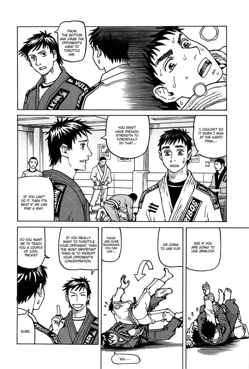 All-Rounder Meguru Chapter 65 5